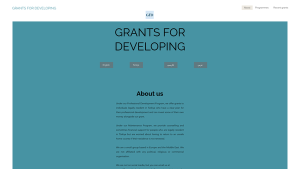 Screenshot of the Grants For Developing website