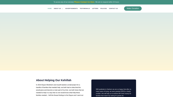 Screenshot of the Helping Our Kehillah website