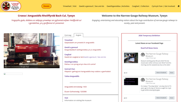 Screenshot of the The Narrow Gauge Railway Museum Trust website