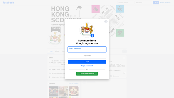 Screenshot of the Hong Kong Scouser website