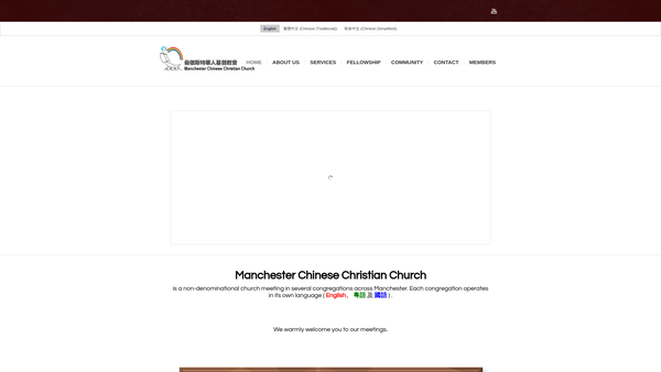 Screenshot of the The Manchester Chinese Christian Church website