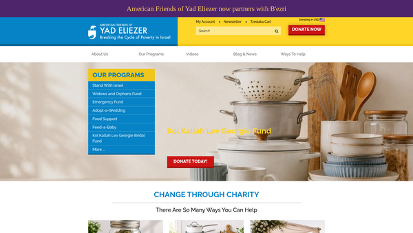Screenshot of the Friends Of B'ezri website