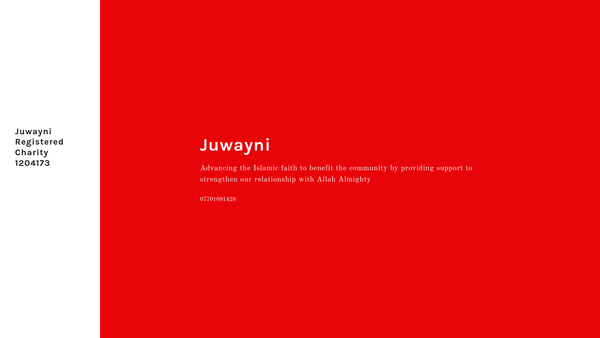 Screenshot of the Juwayni website