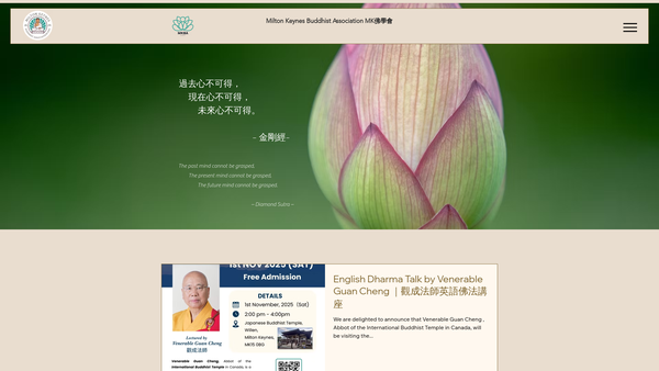 Screenshot of the Milton Keynes Buddhist Association (UK) website