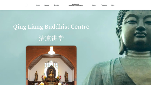 Screenshot of the Qing Liang Buddhist Association website