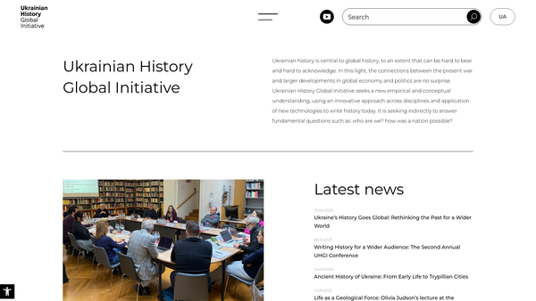Screenshot of the Ukrainian History Global Initiative website