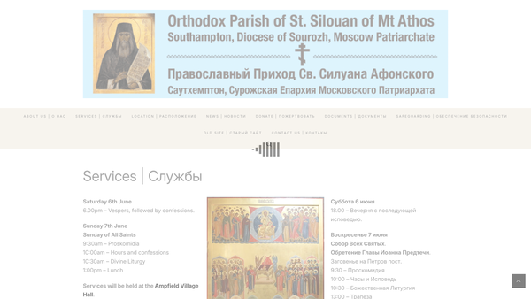 Screenshot of the Orthodox Parish Of Saint Silouan Of Mount Athos In Southampton website
