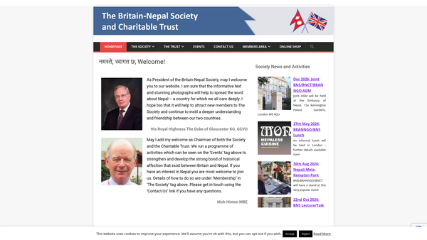 Screenshot of the Britain-Nepal Charitable Trust website