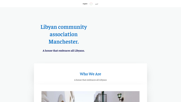 Screenshot of the Libyan Community Association Greater Manchester website