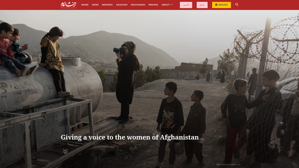 Screenshot of the Rukhshana Media Limited website