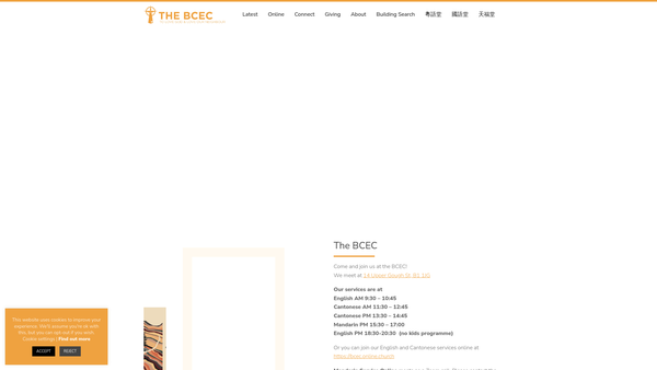 Screenshot of the Birmingham Chinese Evangelical Church website