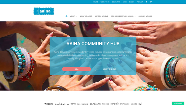Screenshot of the Aaina Community Hub website