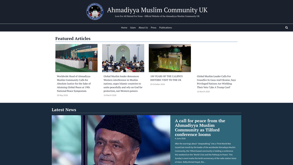 Screenshot of the Ahmadiyya Muslim Association United Kingdom website