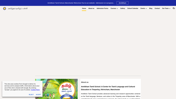 Screenshot of the Amildham website