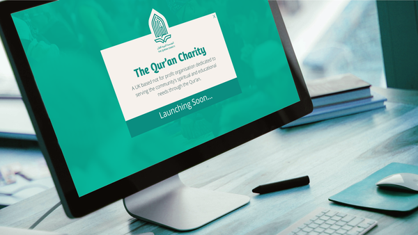Screenshot of the The Qur'an Charity website