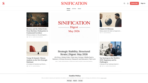 Screenshot of the Sinification website