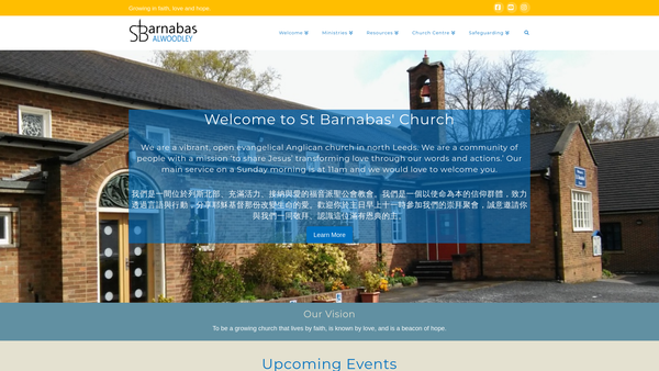 Screenshot of the The Parochial Church Council Of The Ecclesiastical Parish Of St Barnabas, Alwoodley, In The Diocese Of Leeds website