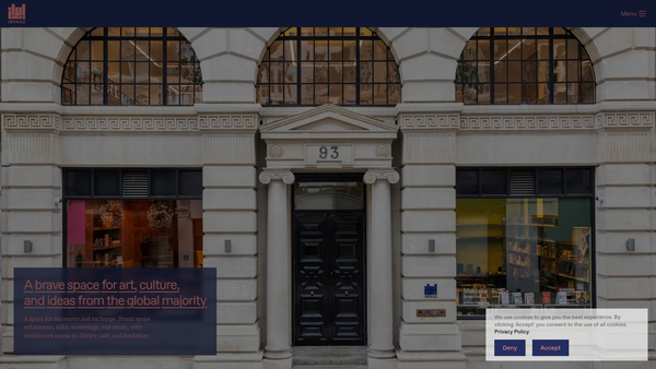 Screenshot of the Ibraaz website