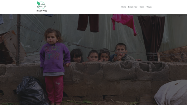 Screenshot of the Ihsan Way website