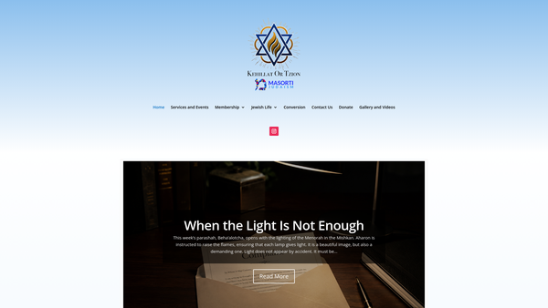 Screenshot of the Kehillat Or Tzion Synagogue website