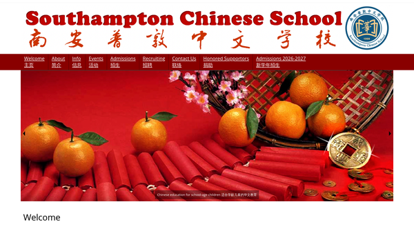 Screenshot of the Southampton Chinese School website