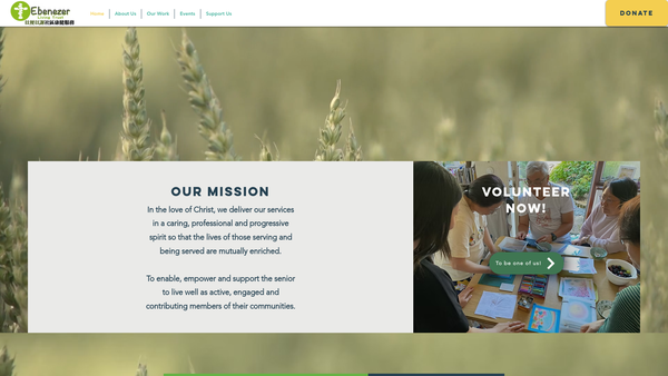 Screenshot of the Ebenezer Living Trust website