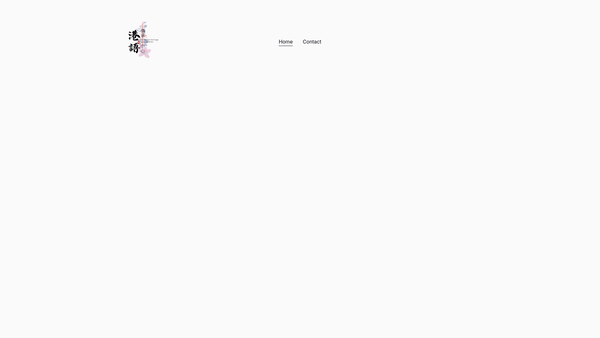 Screenshot of the Cantonese Heritage Learning Centre website