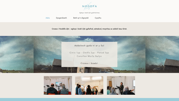Screenshot of the Noddfa Llyn website