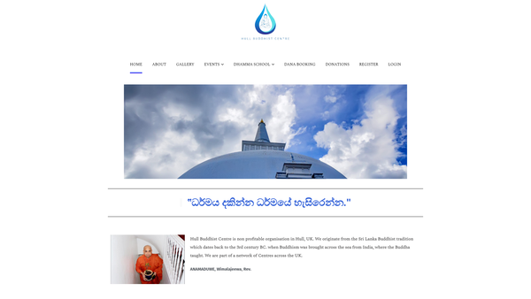 Screenshot of the Hull Buddhist Centre Foundation website