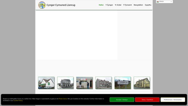 Screenshot of the Public Watering Place (B No 3 ) website
