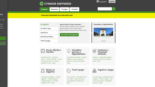 Screenshot of the Gwynedd Council Welsh Church Fund website