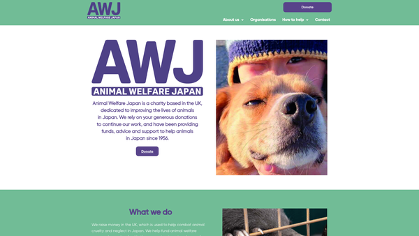 Screenshot of the Animal Welfare Japan website