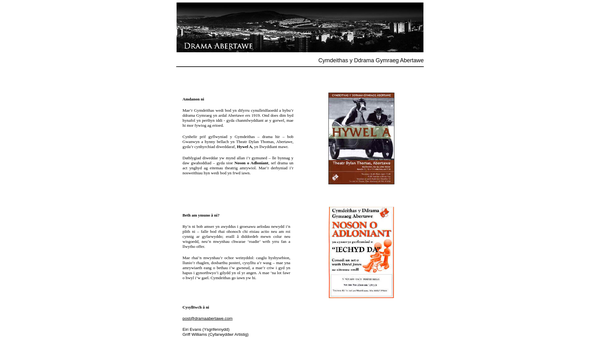 Screenshot of the Swansea Welsh Drama Society website