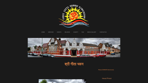 Screenshot of the Shree Geeta Bhawan website