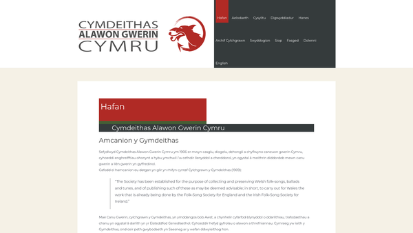 Screenshot of the Cymdeithas Alawon Gwerin Cymru (Welsh Folk Song Society) website