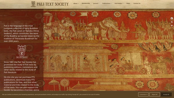 Screenshot of the The Pali Text Society website