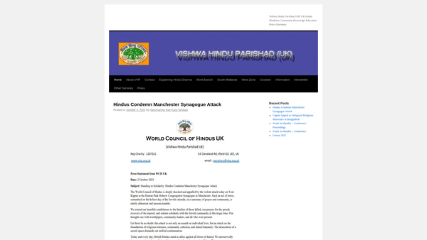 Screenshot of the Vishwa Hindu Parishad UK website