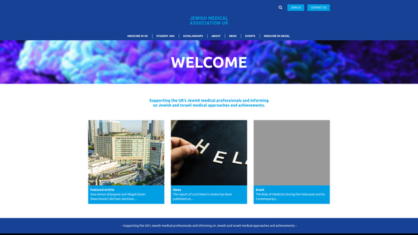 Screenshot of the Jewish Medical Association (UK) website