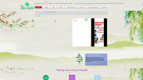 Screenshot of the Friends Of Padhar Hospital Trust website