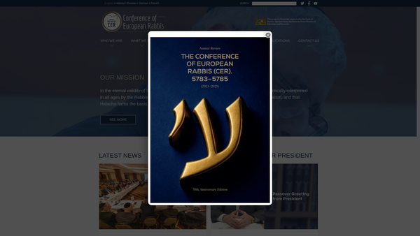Screenshot of the The Conference Of European Rabbis website