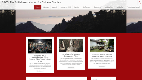 Screenshot of the British Association For Chinese Studies website
