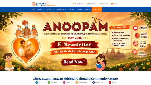 Screenshot of the Anoopam Mission Limited website