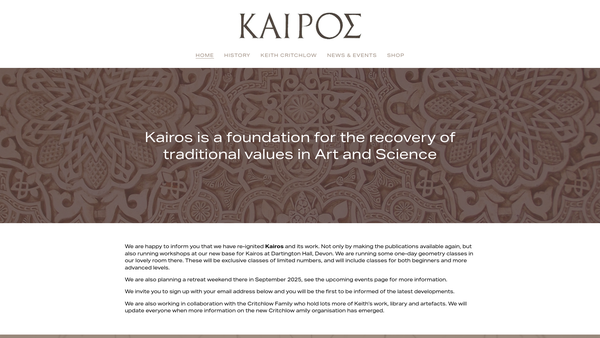 Screenshot of the Kairos website