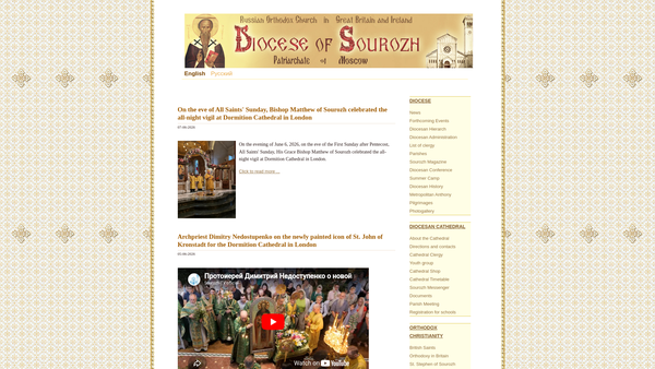 Screenshot of the Russian Orthodox Diocese Of Sourozh website