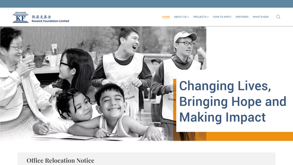 Screenshot of the Keswick Foundation Limited website