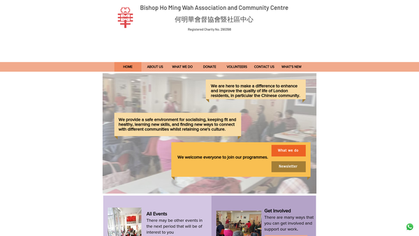 Screenshot of the Bishop Ho Ming Wah Association And Community Centre website