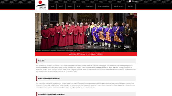 Screenshot of the The Great Britain Sasakawa Foundation website