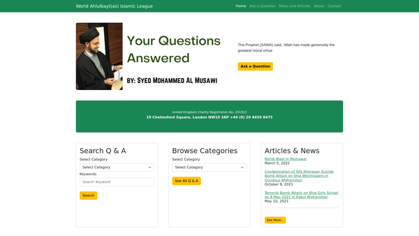 Screenshot of the Wabil website
