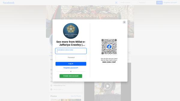 Screenshot of the Millat-E-Jaffariya website