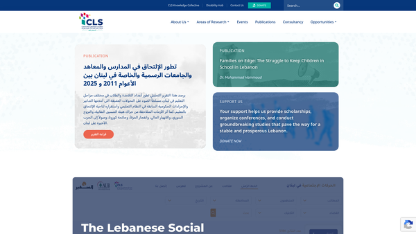 Screenshot of the The Centre For Lebanese Studies website